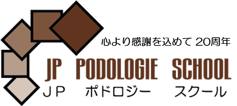 爪ケアも学べる全国展開のフットケアスクール